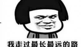 齐齐哈尔新闻爆料,惊现神秘事件，真相令人震惊！