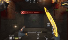 生化体验服最新爆料,体验服新爆料揭秘游戏革新与神秘剧情